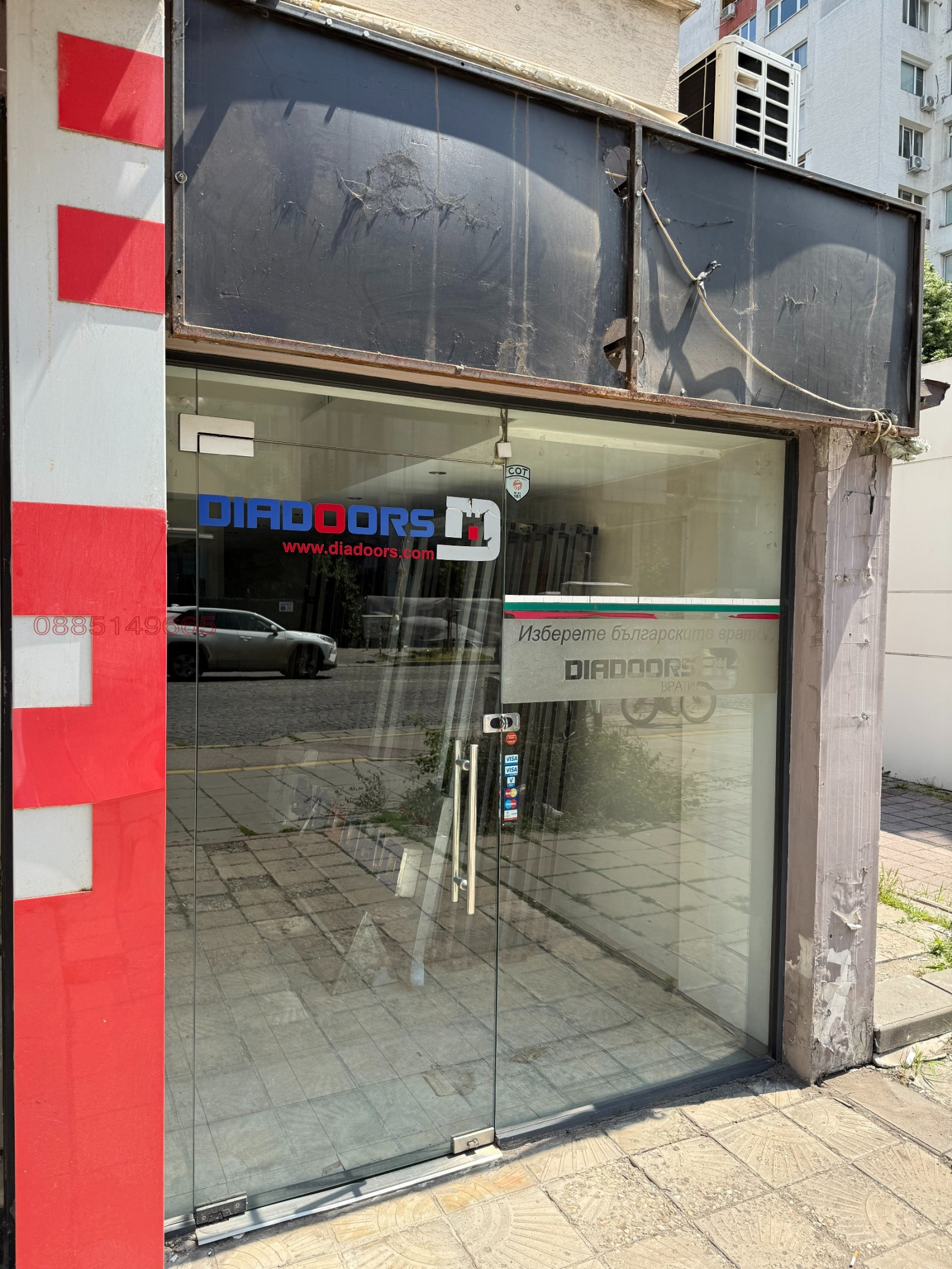 ���� ��� ���� ������� | Imot.bg � ����������� 3