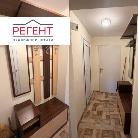���� ��� ���� 1-����� | Imot.bg � ����� ������ 8