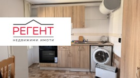 ���� ��� ���� 1-����� | Imot.bg � ����� ������ 3