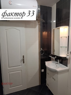 ���� ��� ���� 2-����� | Imot.bg � ����� ������ 12