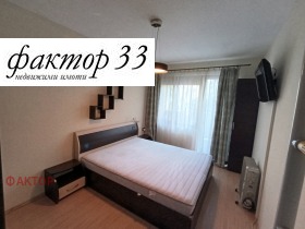 ���� ��� ���� 2-����� | Imot.bg � ����� ������ 8