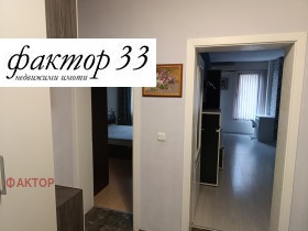 ���� ��� ���� 2-����� | Imot.bg � ����� ������ 14