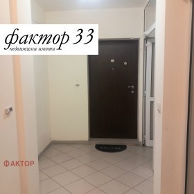 ���� ��� ���� 2-����� | Imot.bg � ����� ������ 16