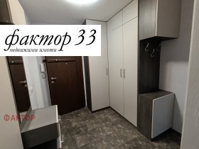 ���� ��� ���� 2-����� | Imot.bg � ����� ������ 13