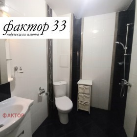 ���� ��� ���� 2-����� | Imot.bg � ����� ������ 11