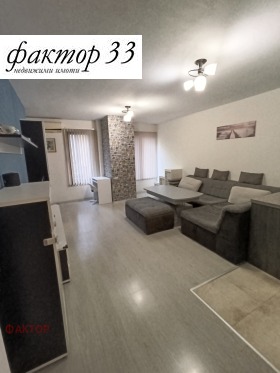 ���� ��� ���� 2-����� | Imot.bg � ����� ������ 2