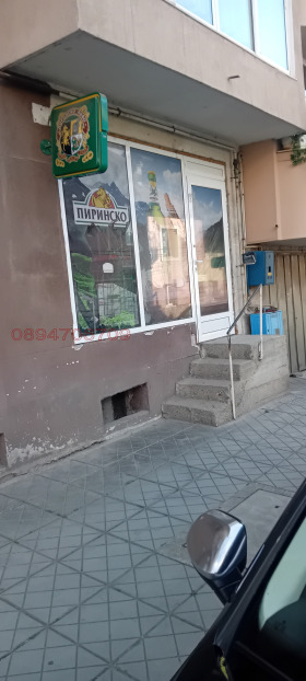 ���� ��� ���� ������� | Imot.bg � ����� ������ 3