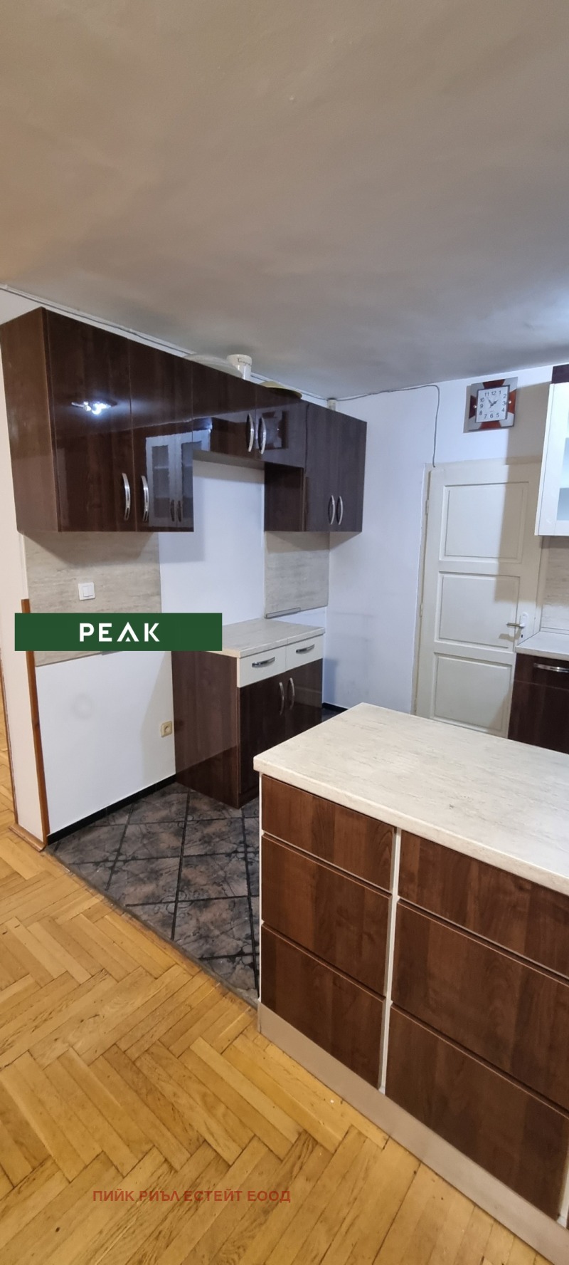 De inchiriat  3+ dormitor Sofia , Borovo , 200 mp | 13093532 - imagine [2]