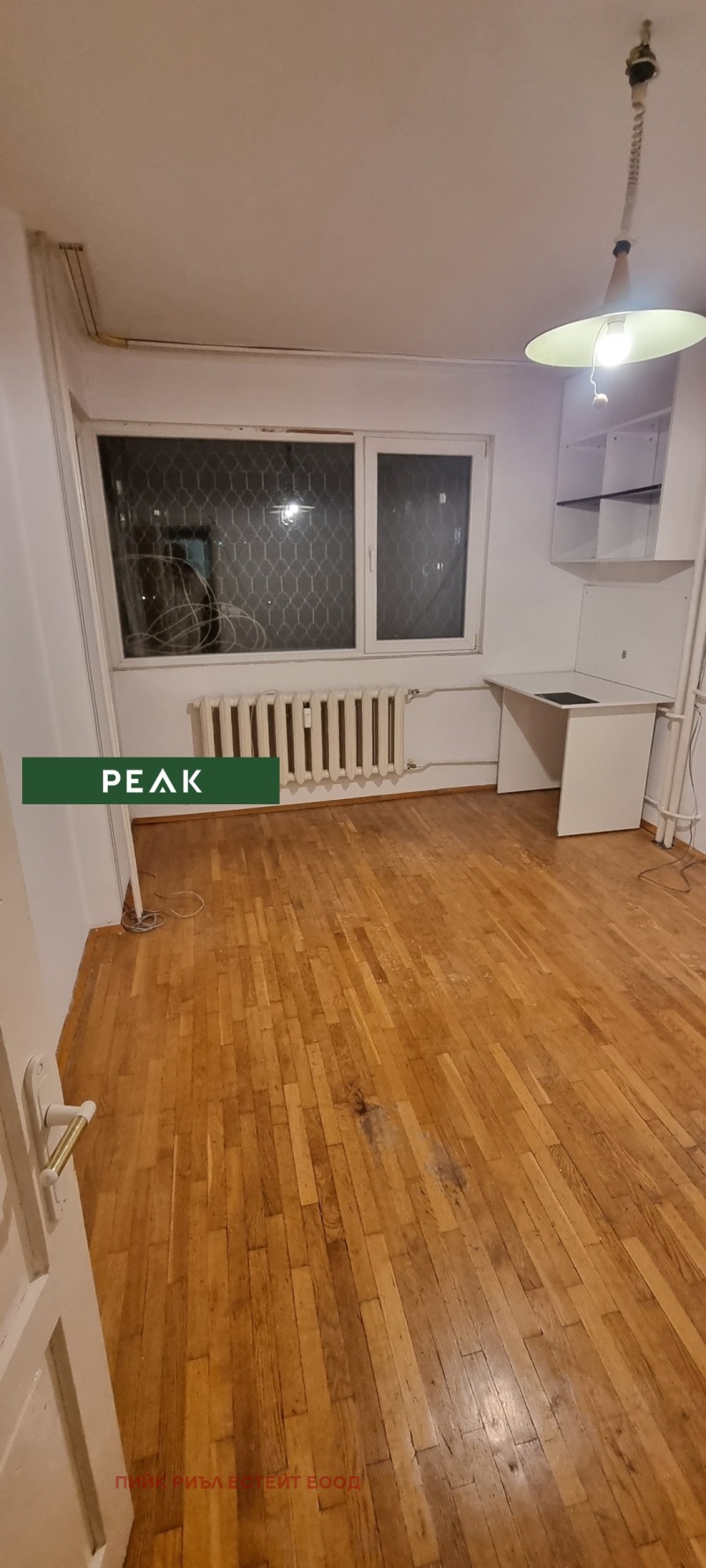 De inchiriat  3+ dormitor Sofia , Borovo , 200 mp | 13093532 - imagine [6]