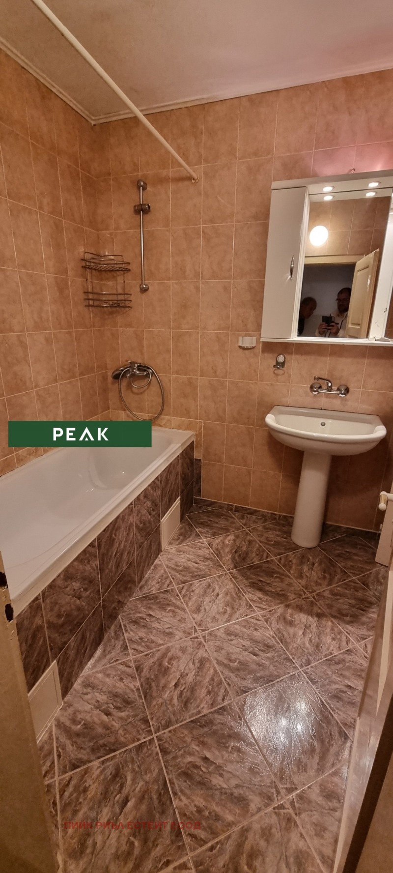 De inchiriat  3+ dormitor Sofia , Borovo , 200 mp | 13093532 - imagine [9]