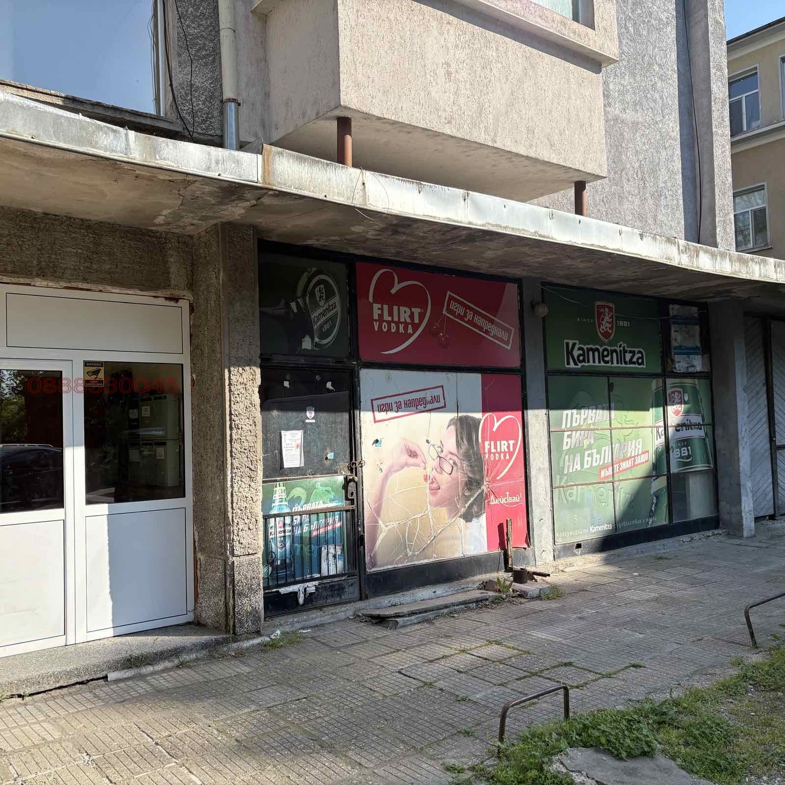 Дава под наем МАГАЗИН, гр. Горна Оряховица, област Велико Търново, снимка 2 - Магазини - 54447534