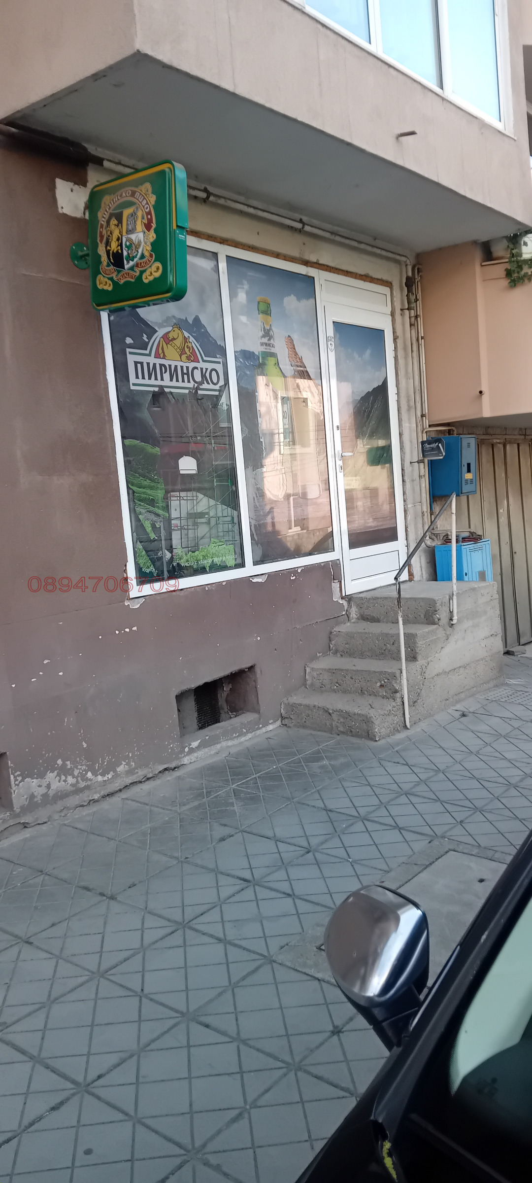 Дава под наем МАГАЗИН, гр. Кюстендил, Център, снимка 3 - Магазини - 54722959
