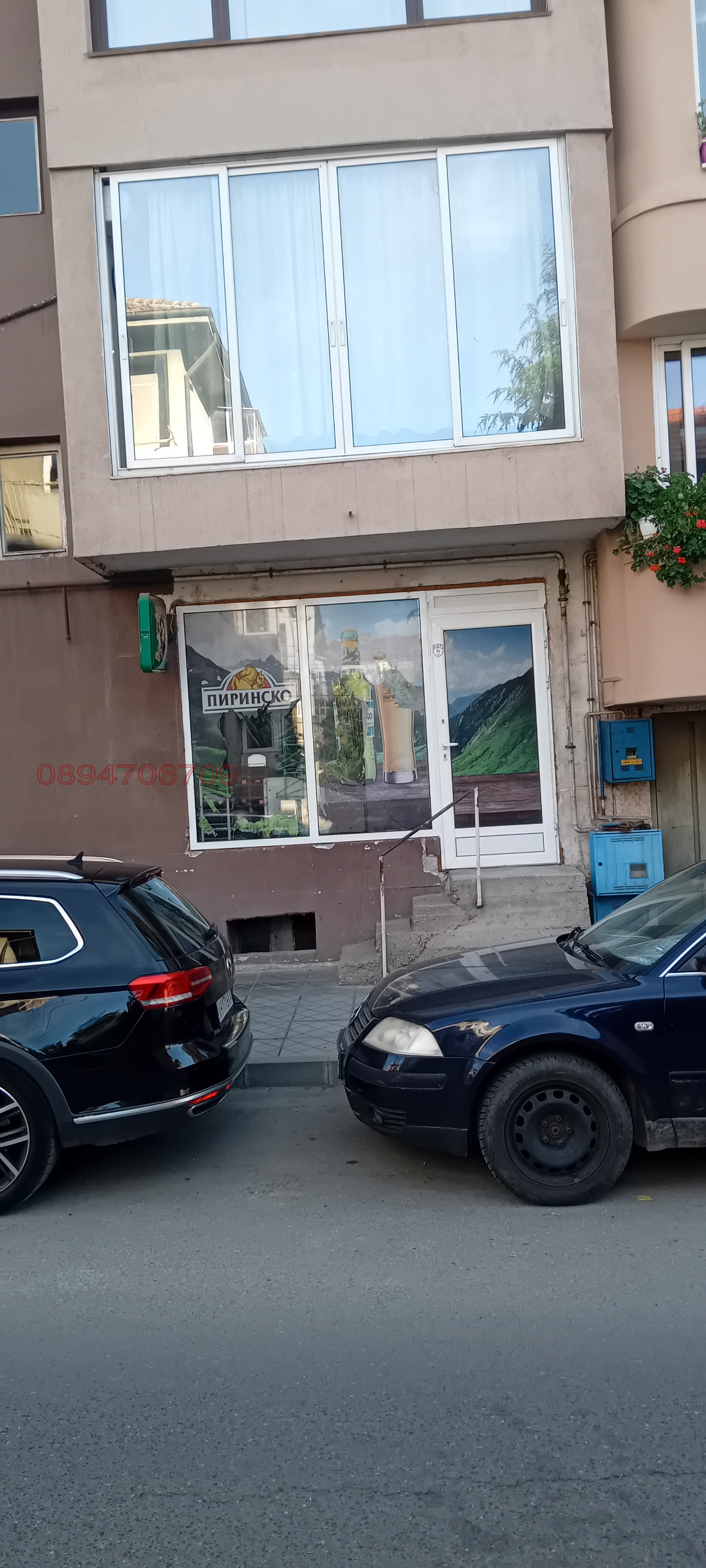 Дава под наем МАГАЗИН, гр. Кюстендил, Център