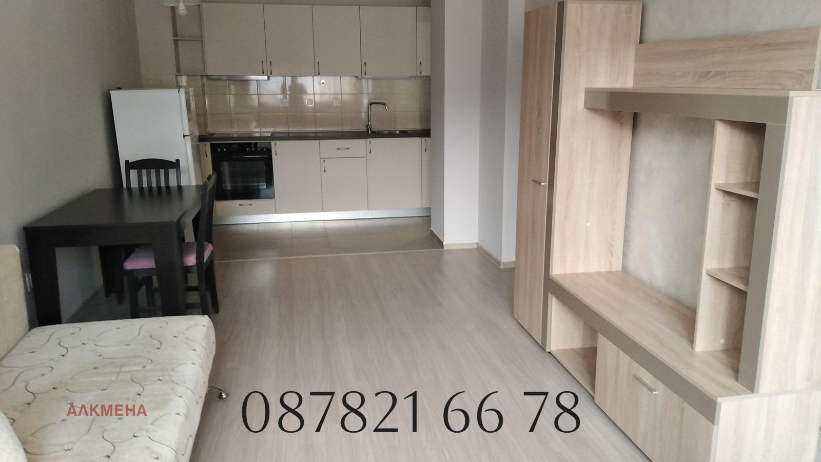 ���� ��� ���� 2-����� | Imot.bg � ����������� 3