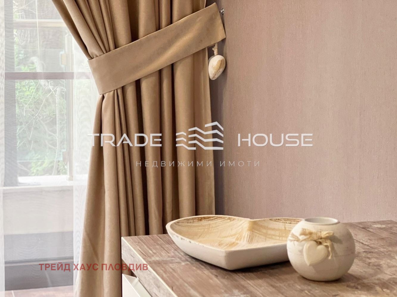 Дава под Наем 2-СТАЕН | Imot.bg — изображение 5