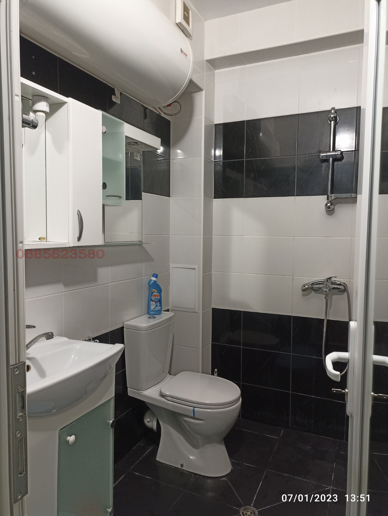 ���� ��� ���� 2-����� | Imot.bg � ����������� 4