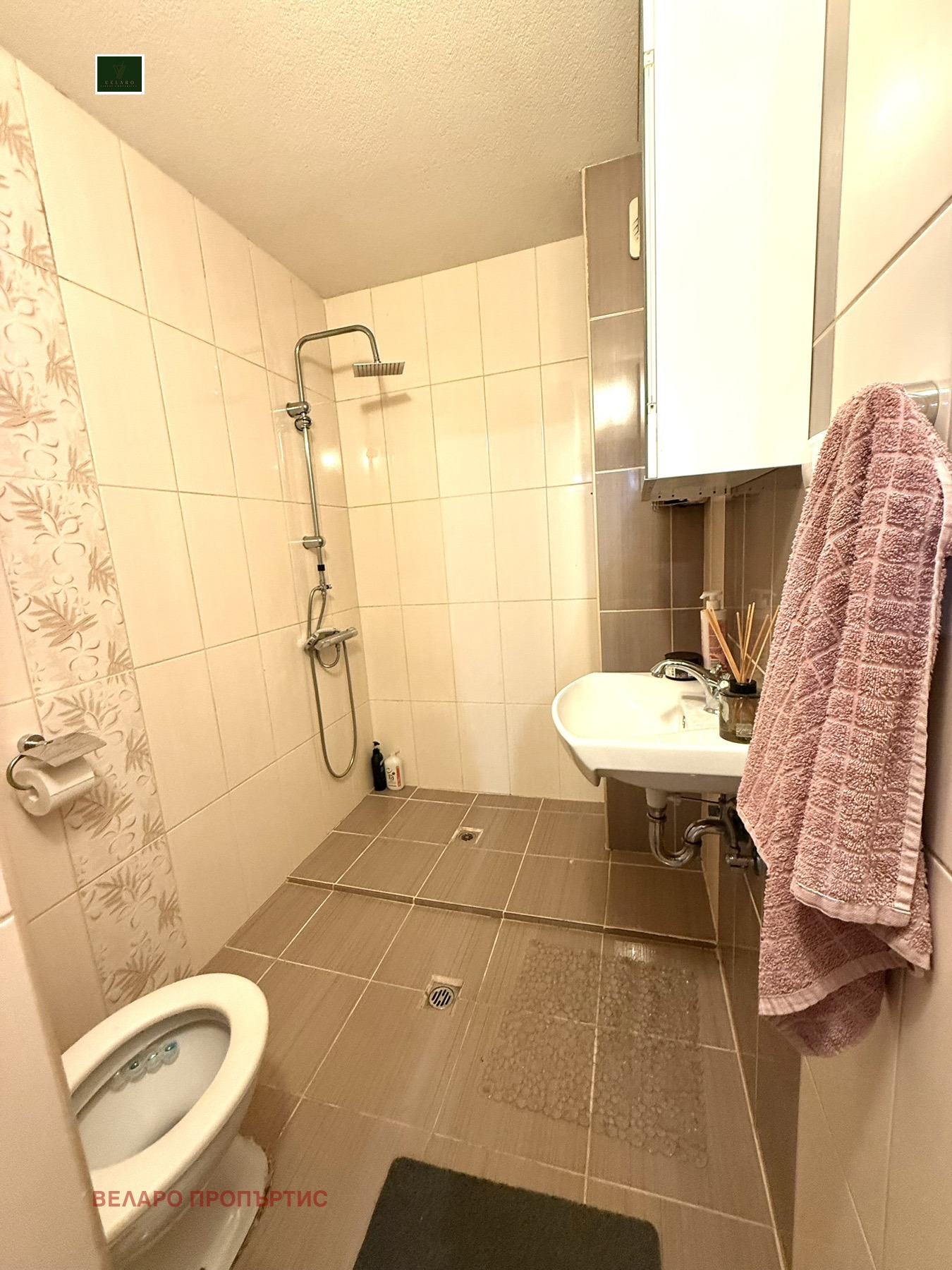���� ��� ���� 2-����� | Imot.bg � ����������� 7