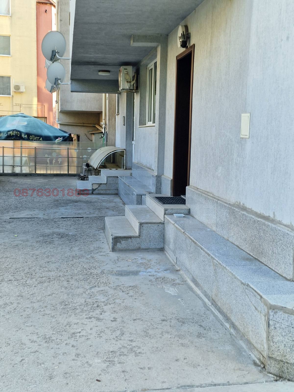 ���� ��� ���� 2-����� | Imot.bg � ����������� 16