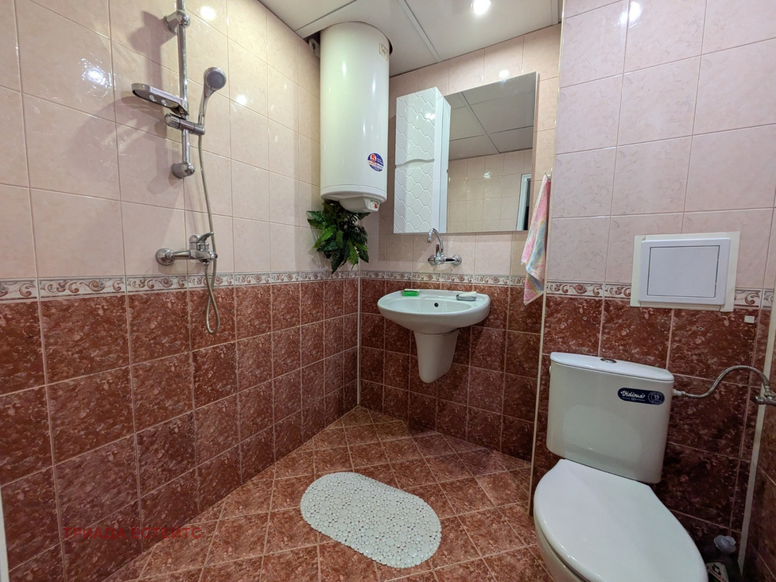 ���� ��� ���� 3-����� | Imot.bg � ����������� 5