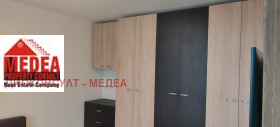 ���� ��� ���� 2-����� | Imot.bg � ����� ������ 7