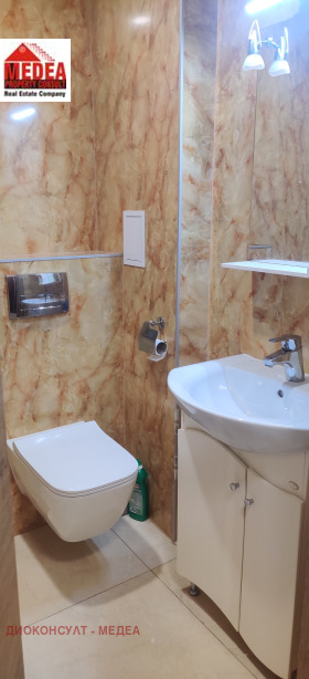 ���� ��� ���� 2-����� | Imot.bg � ����� ������ 9