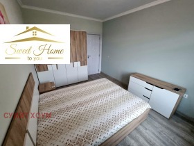 ���� ��� ���� 2-����� | Imot.bg � ����� ������ 8