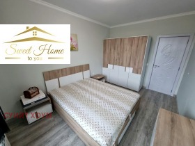 ���� ��� ���� 2-����� | Imot.bg � ����� ������ 7