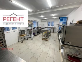 For Rent Bar, Coffee shop