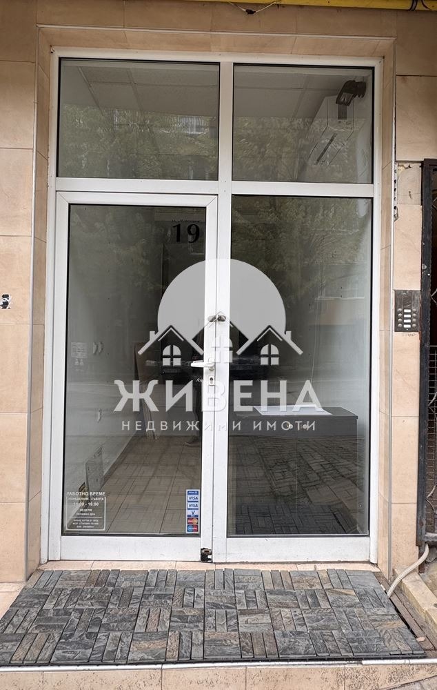 Дава под наем ОФИС, гр. Варна, ВИНС-Червен площад