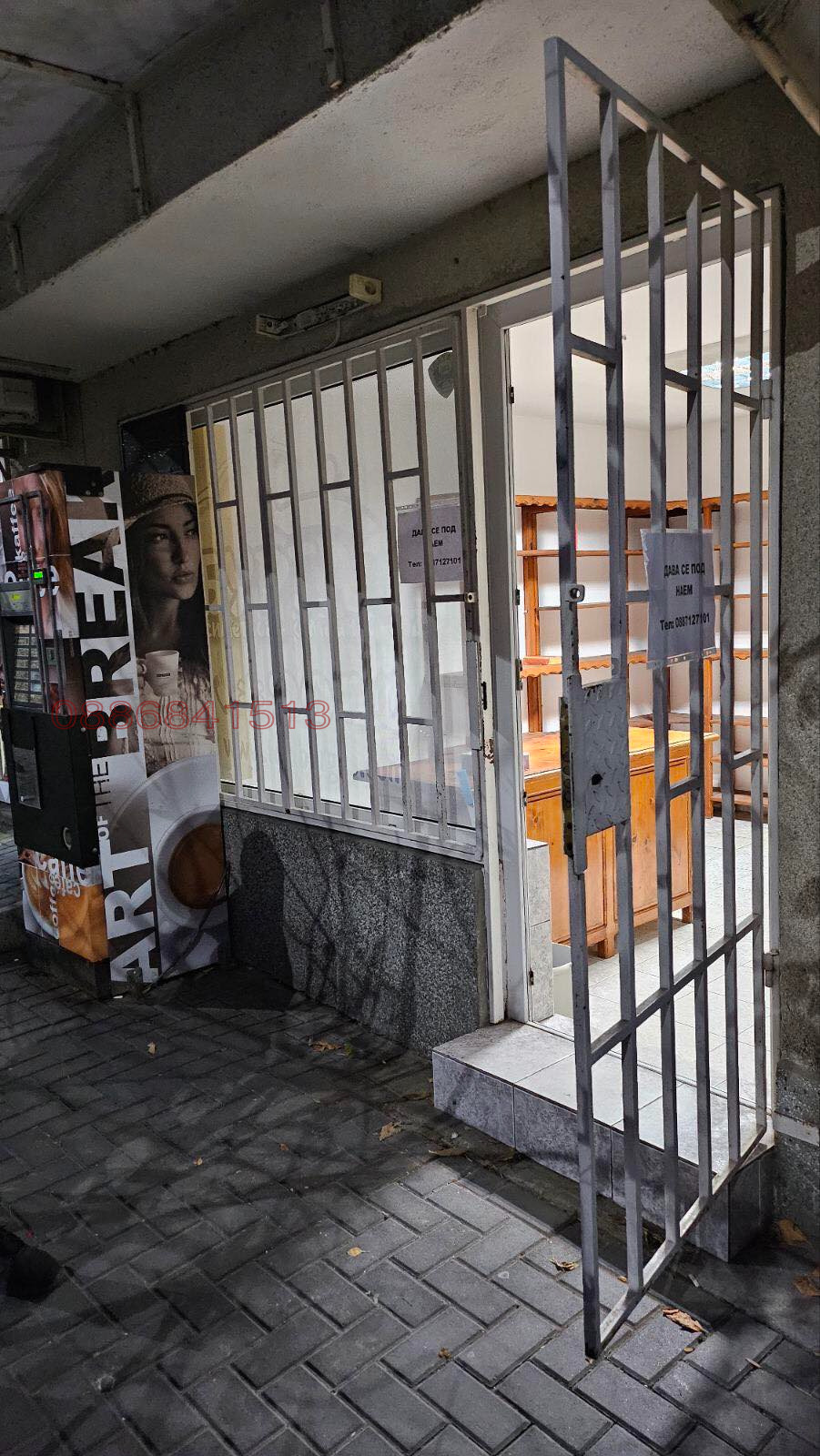 Дава под наем МАГАЗИН, гр. Бургас, Възраждане, снимка 3 - Магазини - 55014278