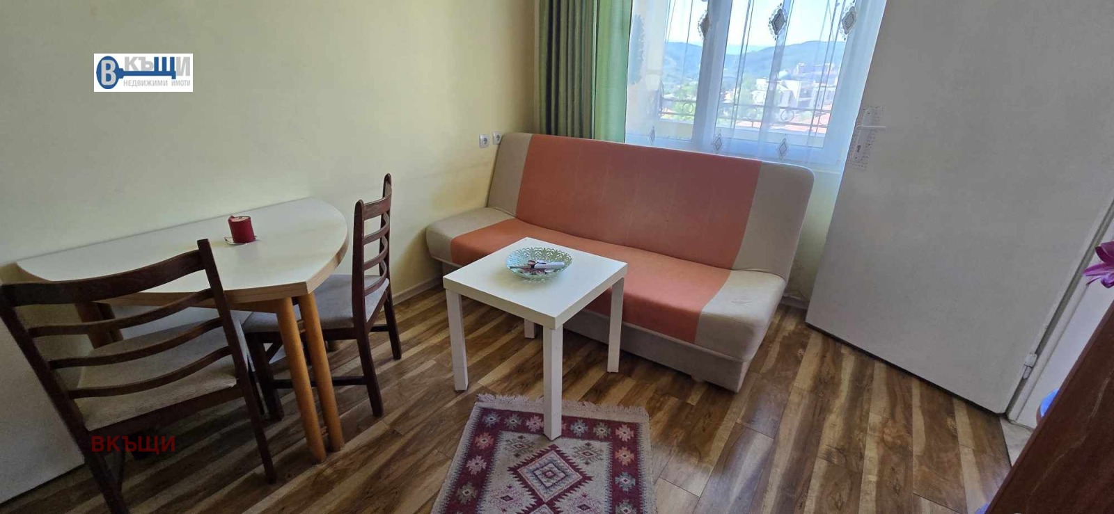 ���� ��� ���� 2-����� | Imot.bg � ����������� 1