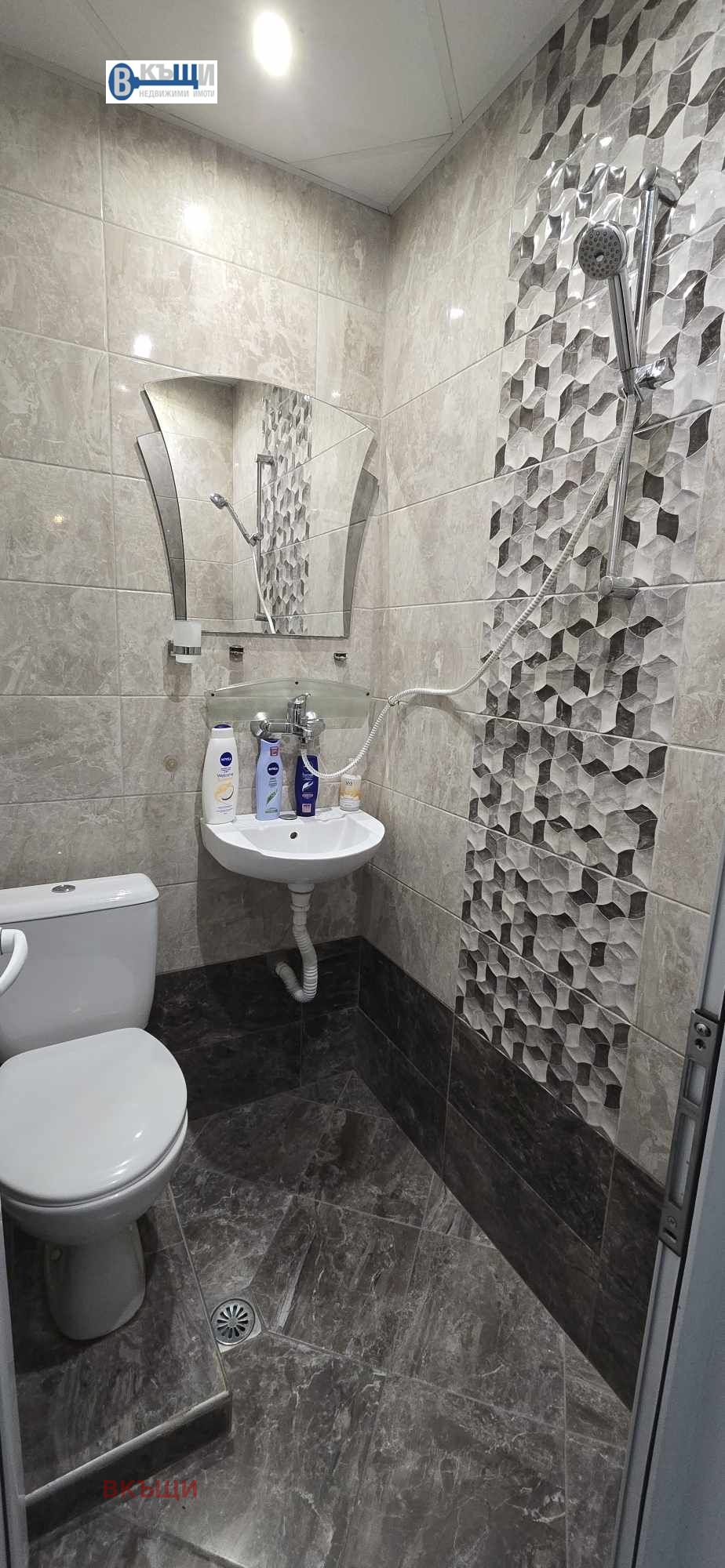 ���� ��� ���� 2-����� | Imot.bg � ����������� 9