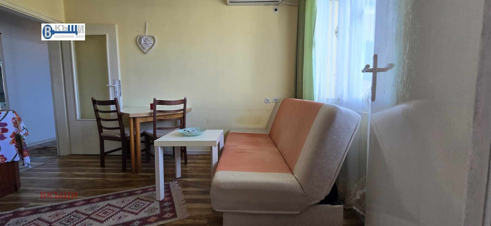 ���� ��� ���� 2-����� | Imot.bg � ����������� 2