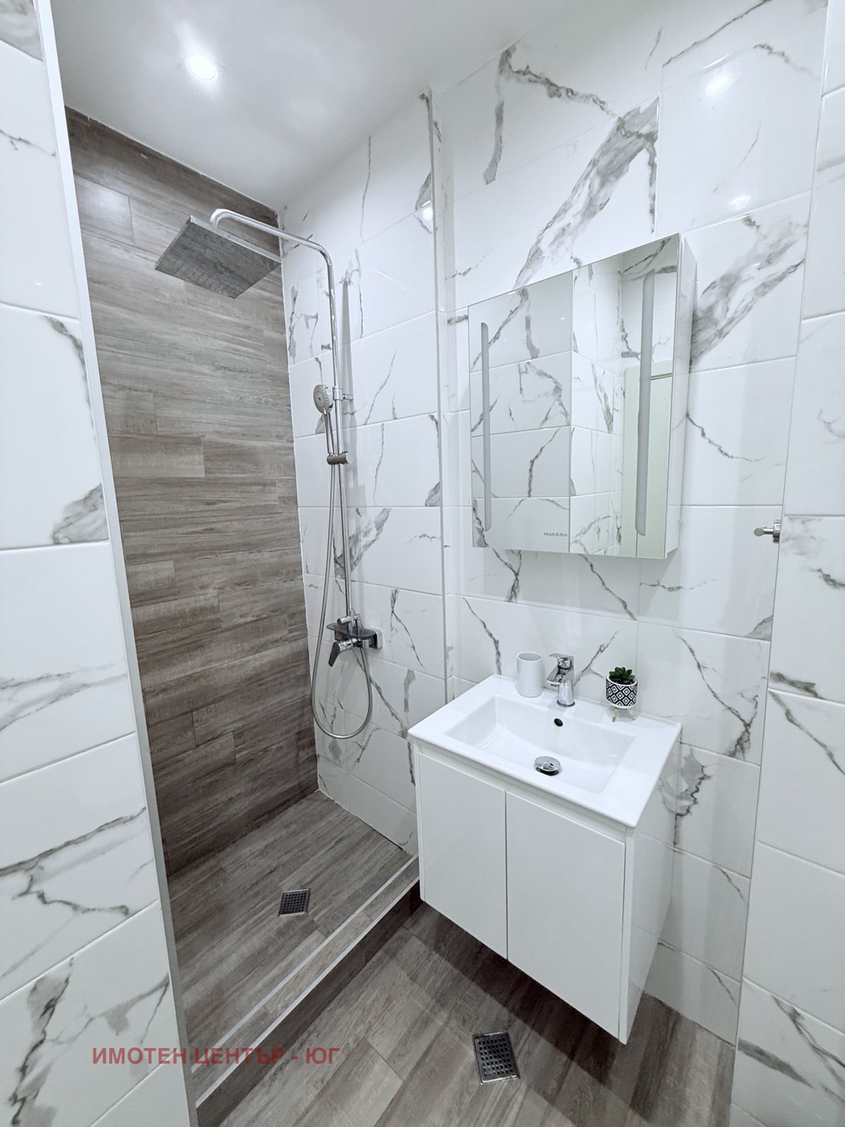 ���� ��� ���� 2-����� | Imot.bg � ����������� 11