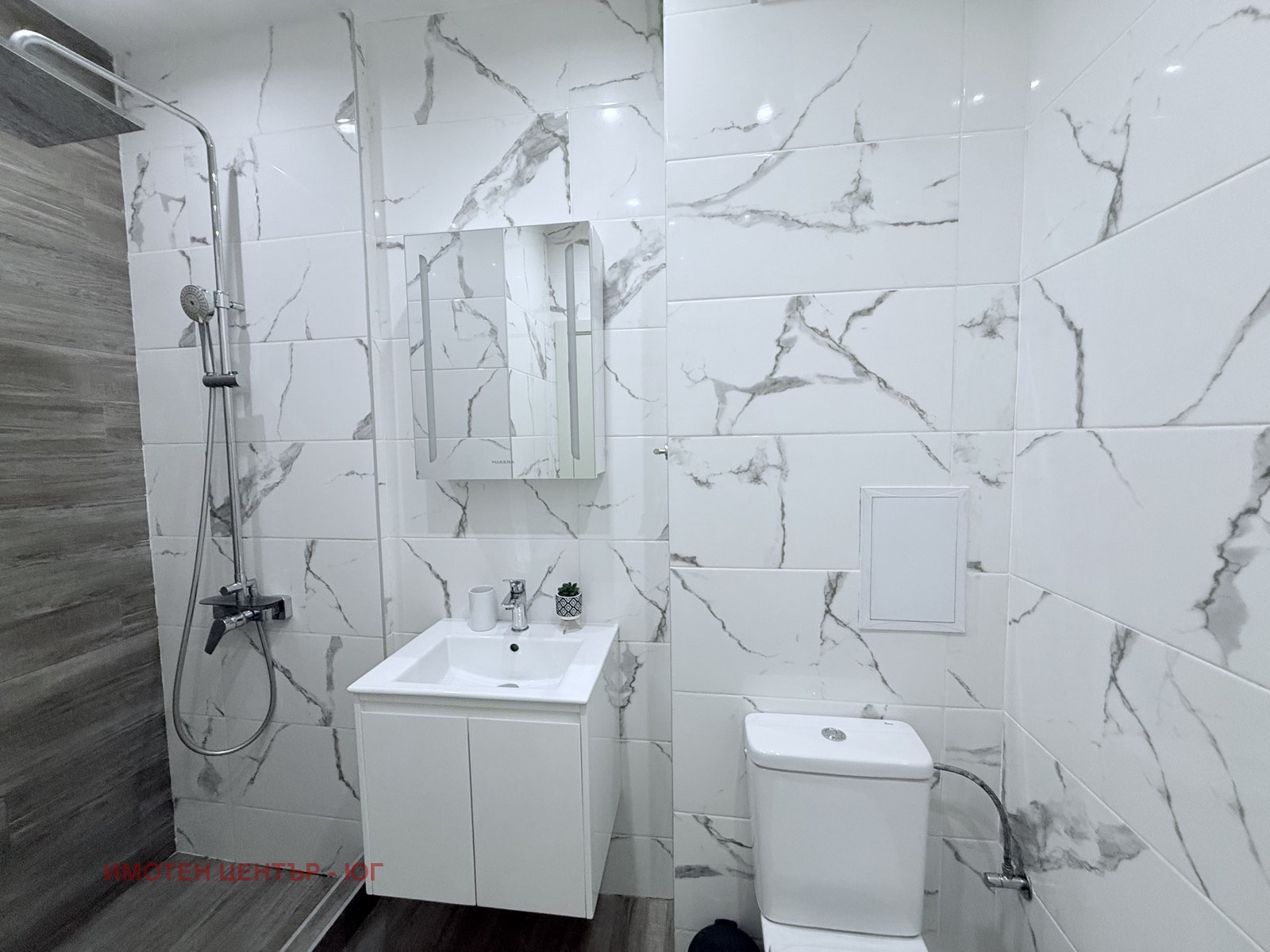 ���� ��� ���� 2-����� | Imot.bg � ����������� 12