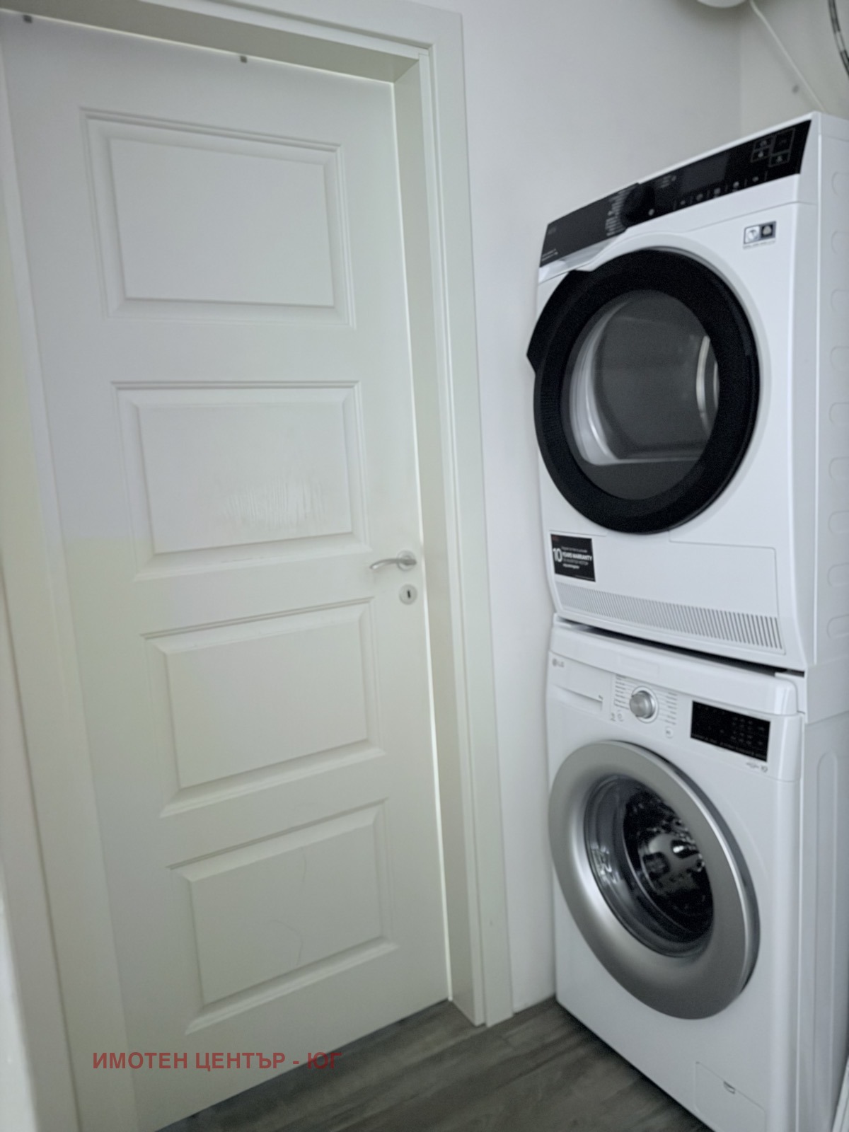 ���� ��� ���� 2-����� | Imot.bg � ����������� 10