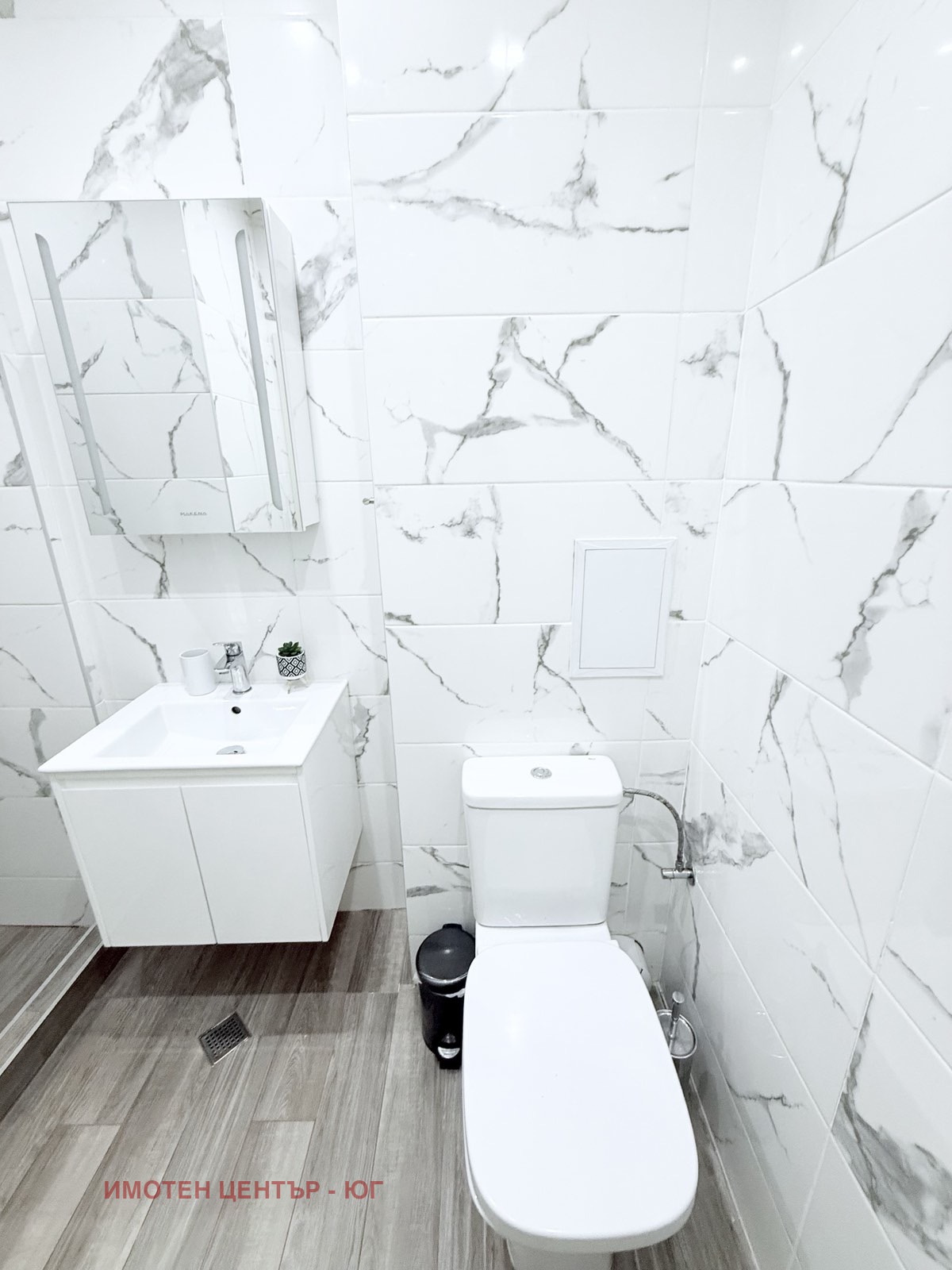 ���� ��� ���� 2-����� | Imot.bg � ����������� 13