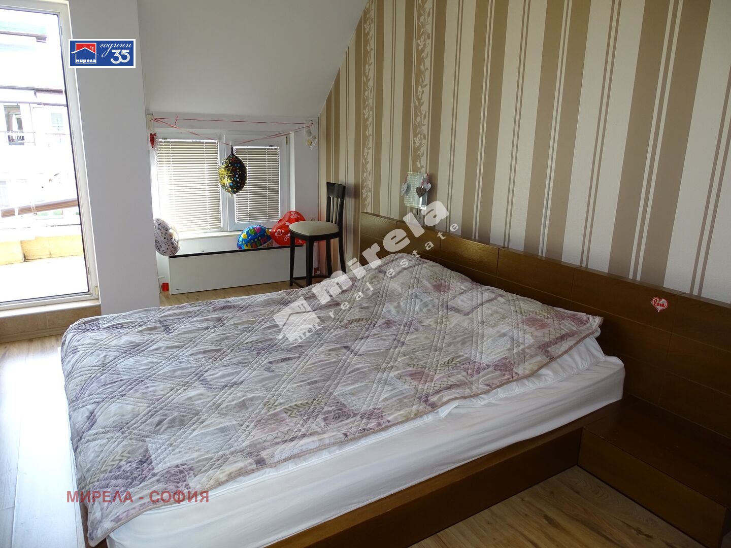 ���� ��� ���� 2-����� | Imot.bg � ����������� 3