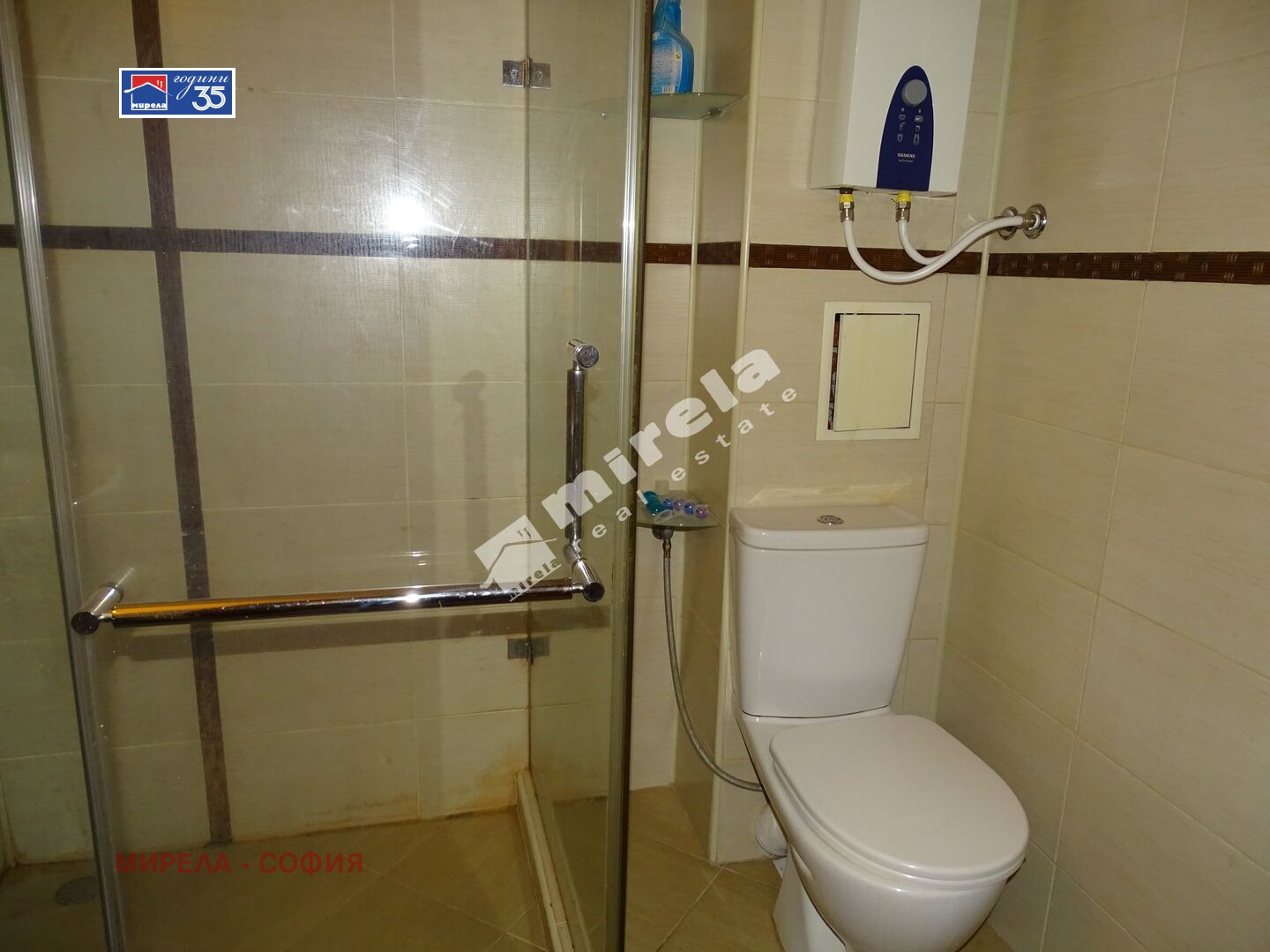 ���� ��� ���� 2-����� | Imot.bg � ����������� 5