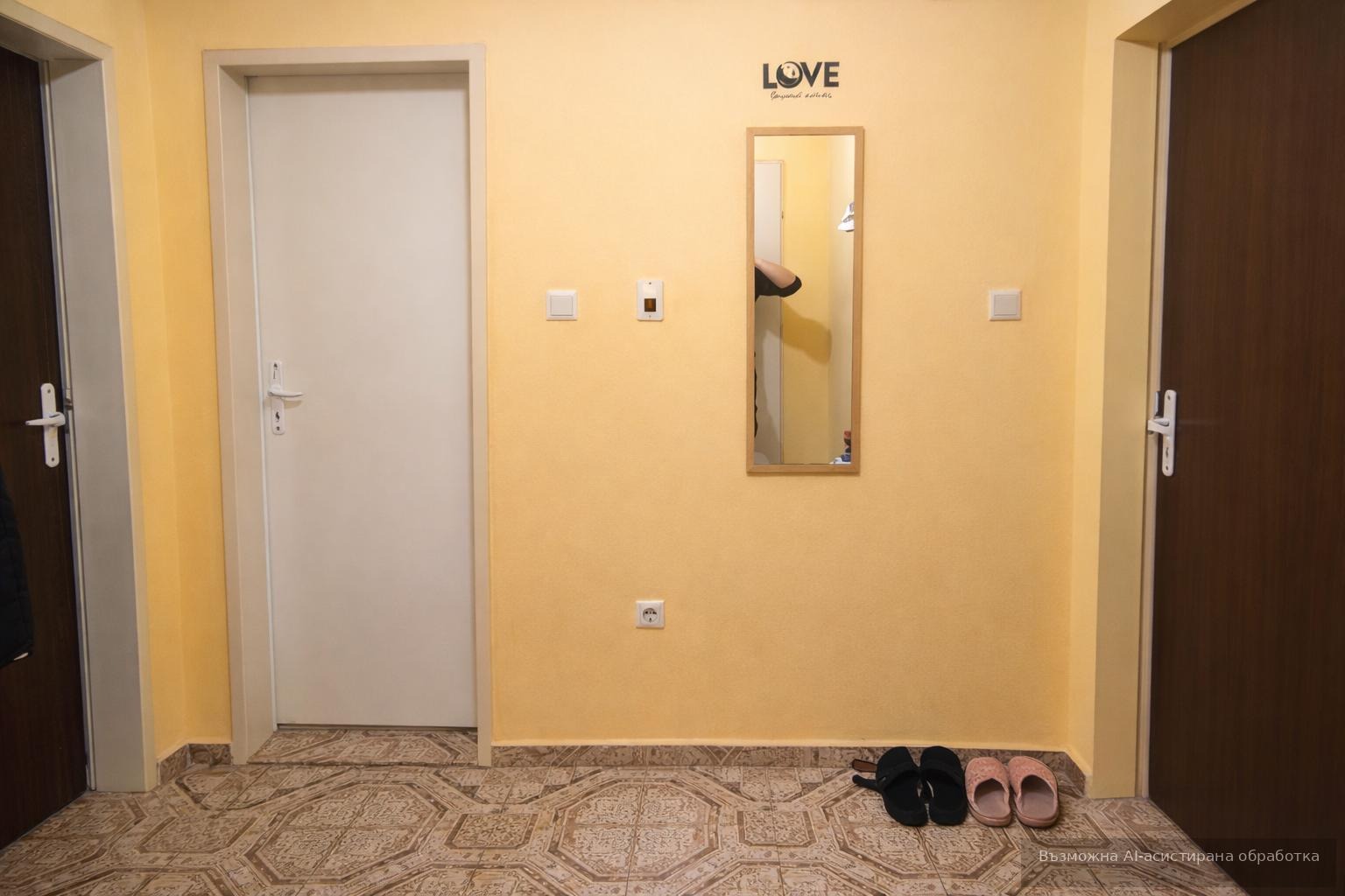 ���� ��� ���� 2-����� | Imot.bg � ����������� 7