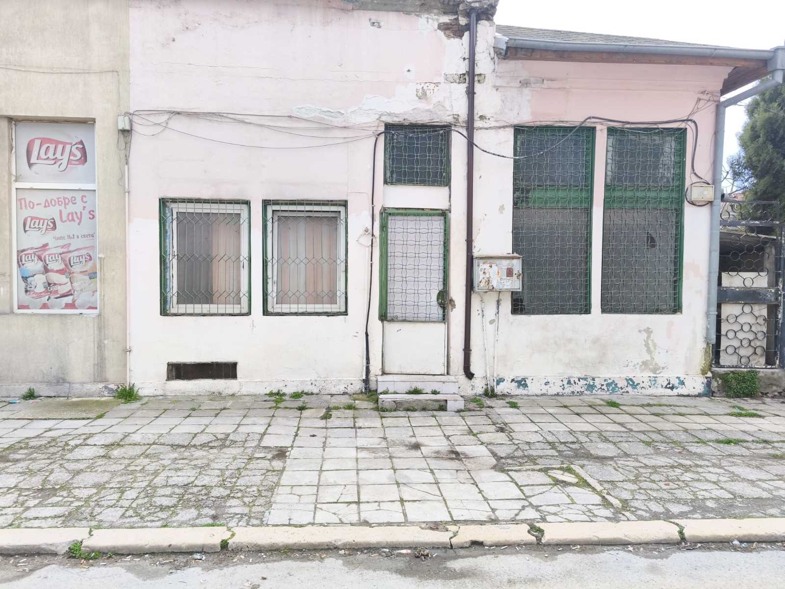 ���� ��� ���� ����� | Imot.bg � ����������� 2