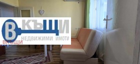 ���� ��� ���� 2-����� | Imot.bg � ����� ������ 2