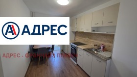 Дава под наем 2-стаен град Плевен Широк център - [1] 