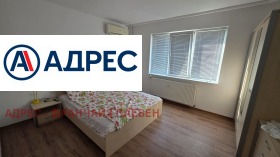    2- | Imot.bg    3