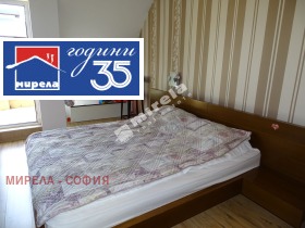 ����� ���� ��� ���� 2-�����,���� �����, �������