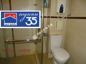 ���� ��� ���� 2-����� | Imot.bg � ����� ������ 5