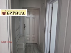 ���� ��� ���� 2-����� | Imot.bg � ����� ������ 3