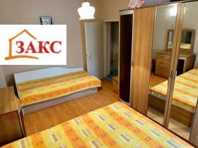 ���� ��� ���� 2-����� | Imot.bg � ����� ������ 3