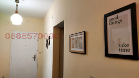    3- | Imot.bg    6