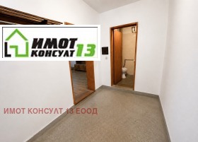 ���� ��� ���� 3-����� | Imot.bg � ����� ������ 4